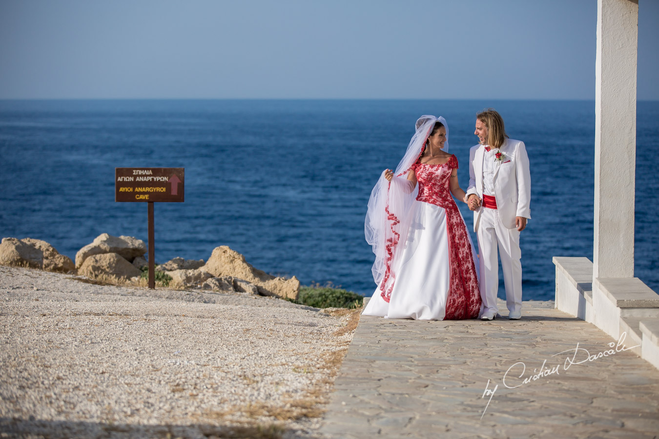 Beautiful Wedding at Grecian Park - 0038