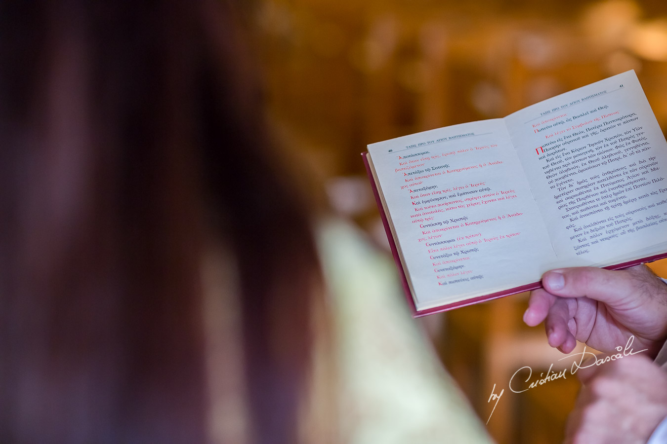 Baptism Photograher in Nicosia - Chrisanti's Christening by Cristian Dascalu - 16