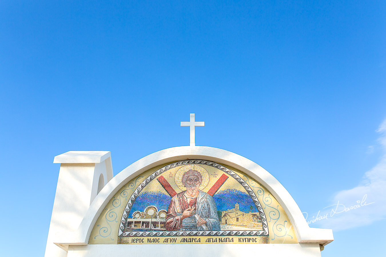 Beautiful church captured during a wedding in Ayia Napa, Cyprus by Cristian Dascalu.